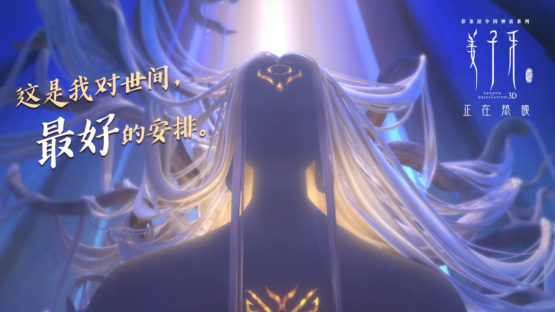 _湖人状态逐步回暖，重获比赛胜利_，湖人近期比赛视频