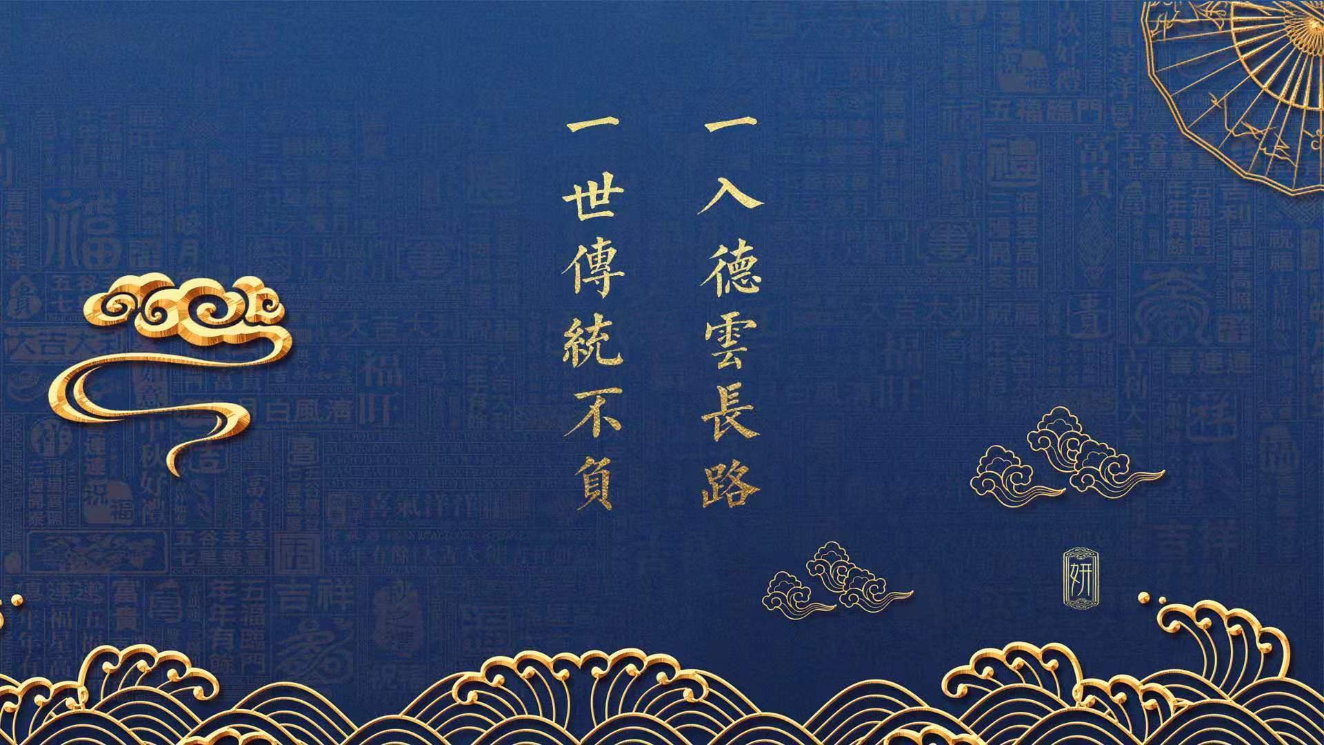 “变革战术揭秘：联盟中最具革新精神的球队是哪支？”