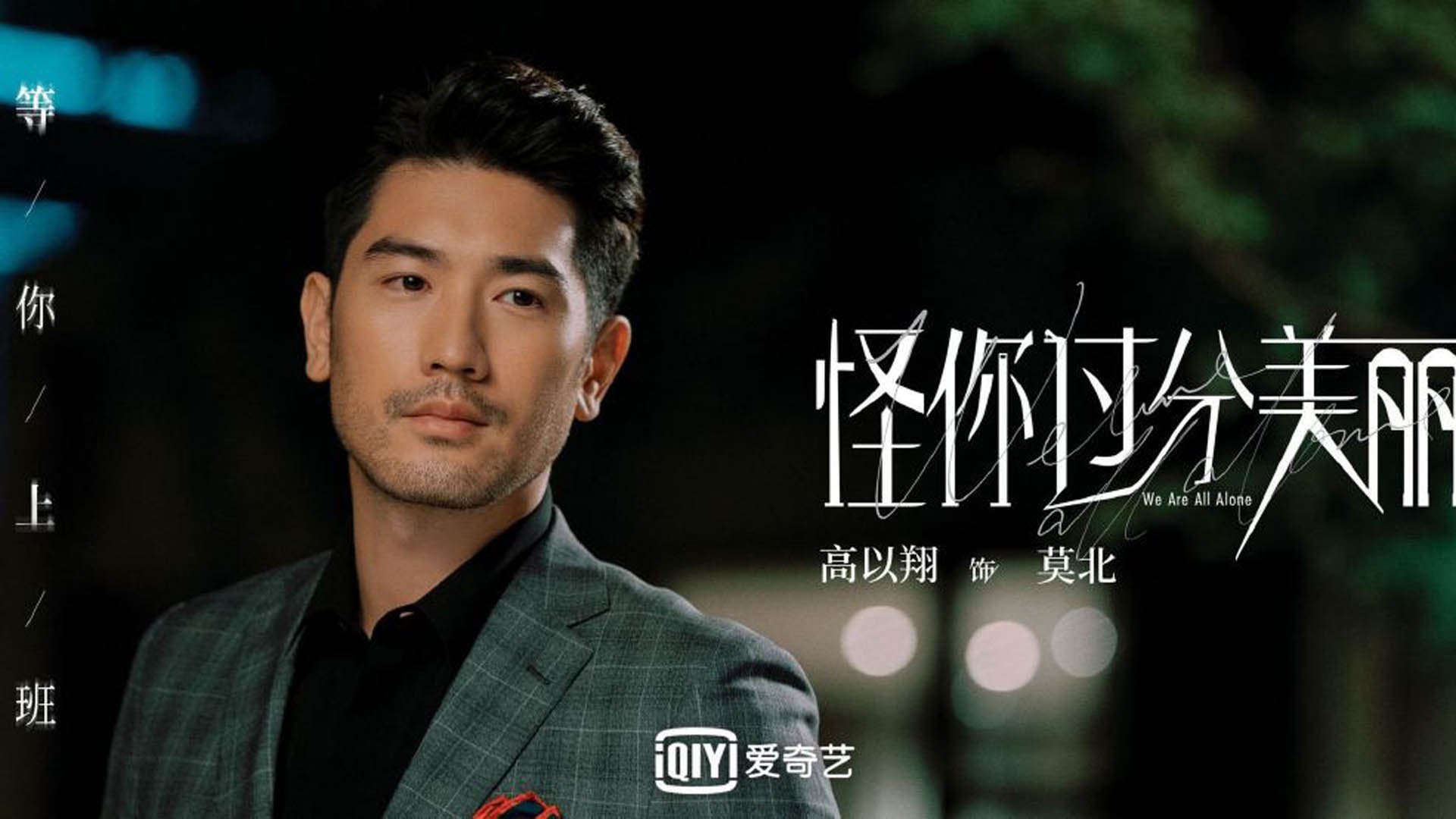 【道奇的火力升级】多名明星爆发助队连续获胜，道奇ch