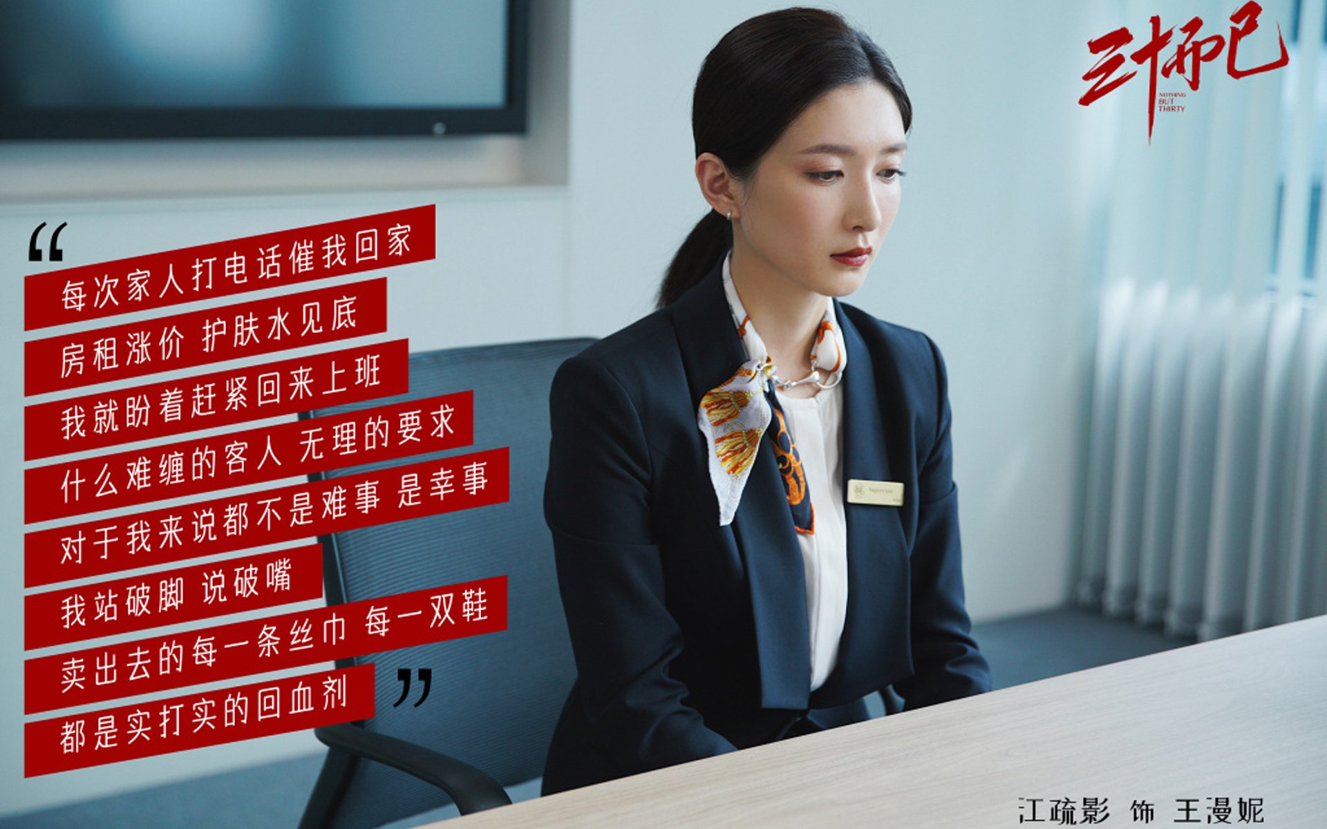 EDG新人选手表现抢眼，edg的选手