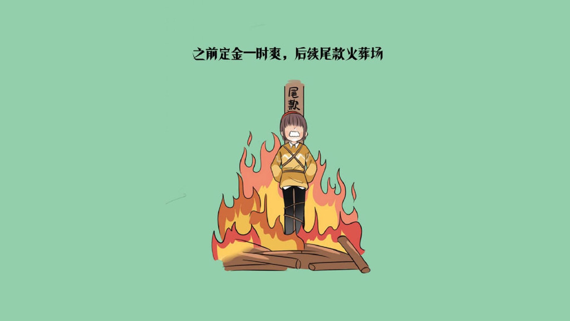 EDG新人选手表现抢眼，edg的选手