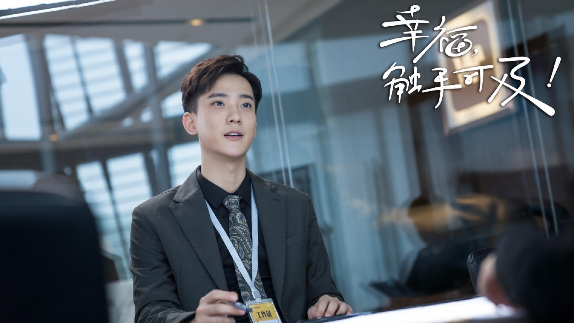 中国羽毛球男队晋级决赛，石宇奇力克金廷，中国羽毛球队员石宇奇
