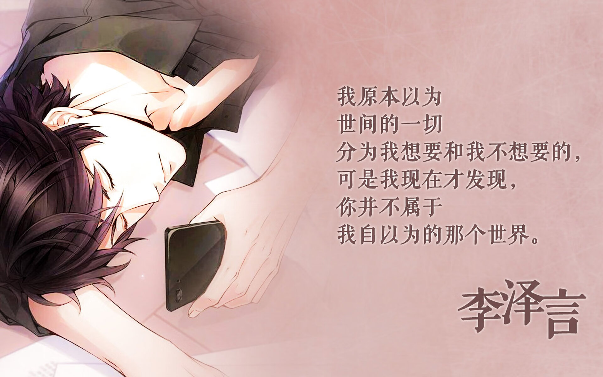 俱乐部动向！球队管理层发布幕后故事，球队管理细则
