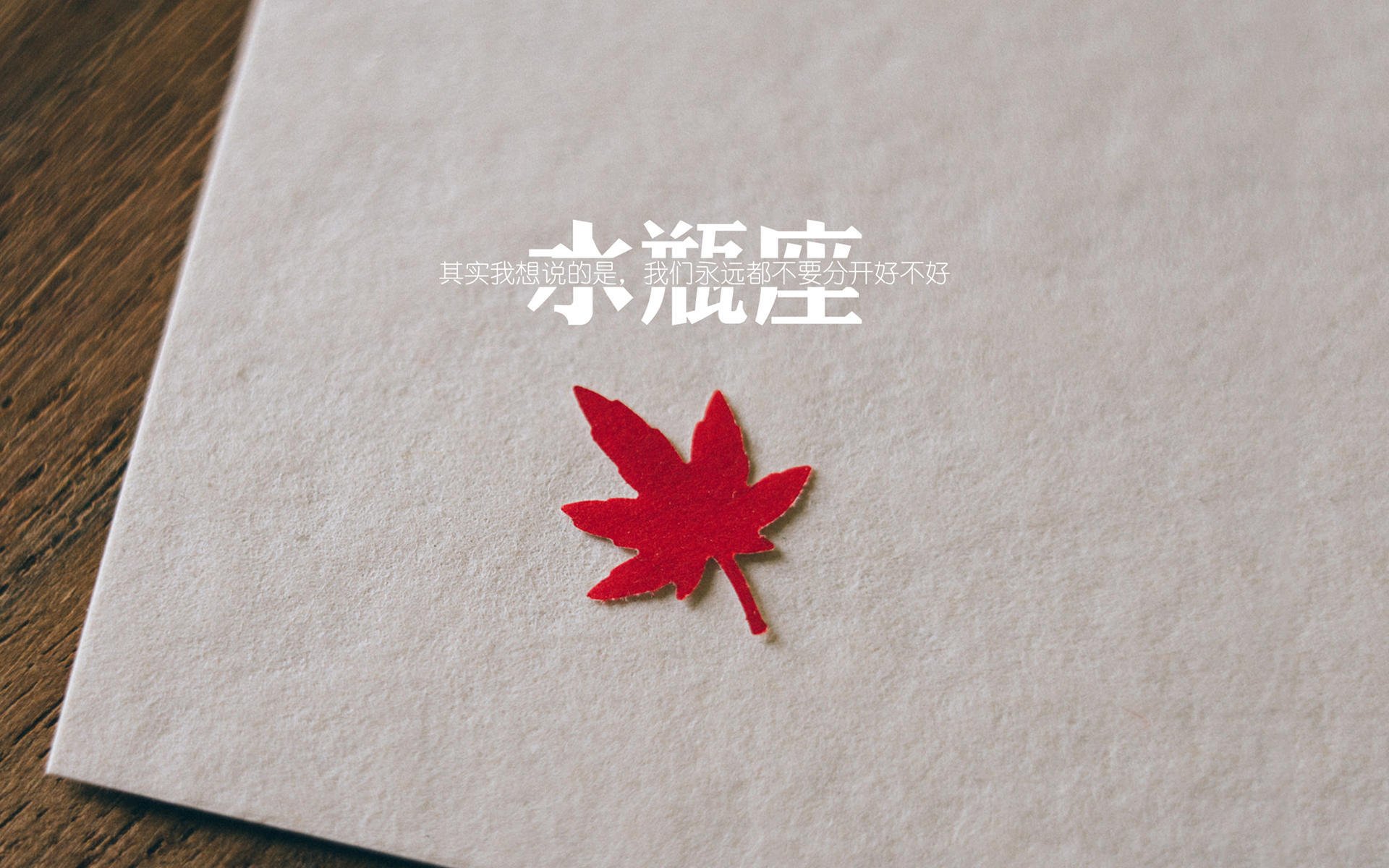 激烈篮球季后赛抢七大战，篮球季后赛怎么打