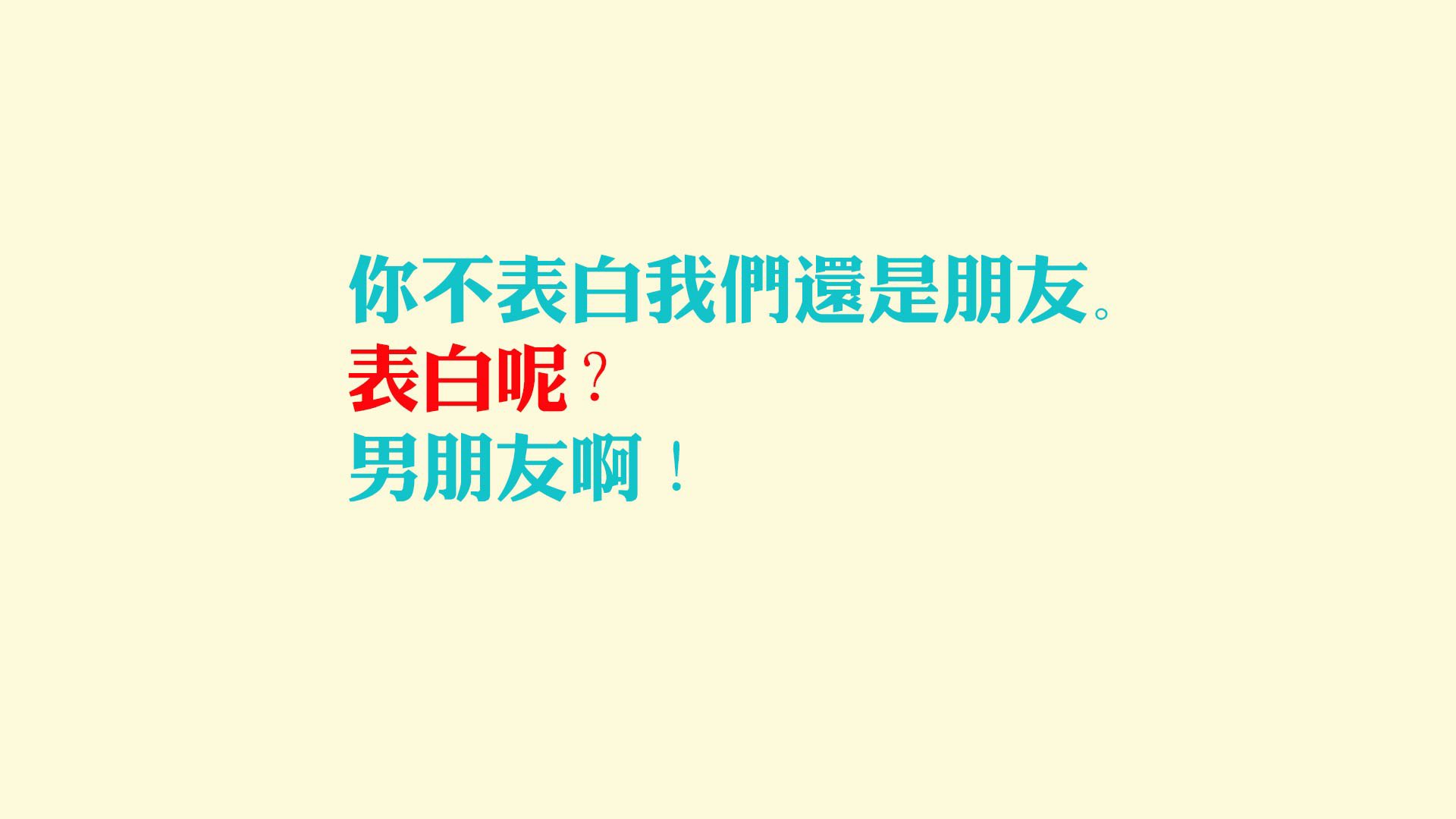 职业联赛是否需要建立统一的技术统计体系，参加职业联赛要钱吗
