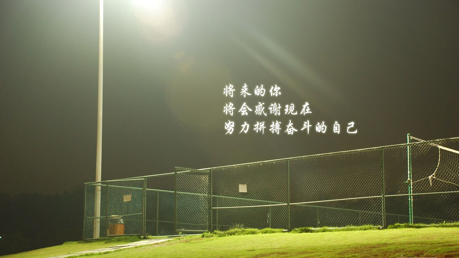 阿贾克斯再获胜，欧冠四强之路密布奇迹！，阿贾克斯欧冠首发