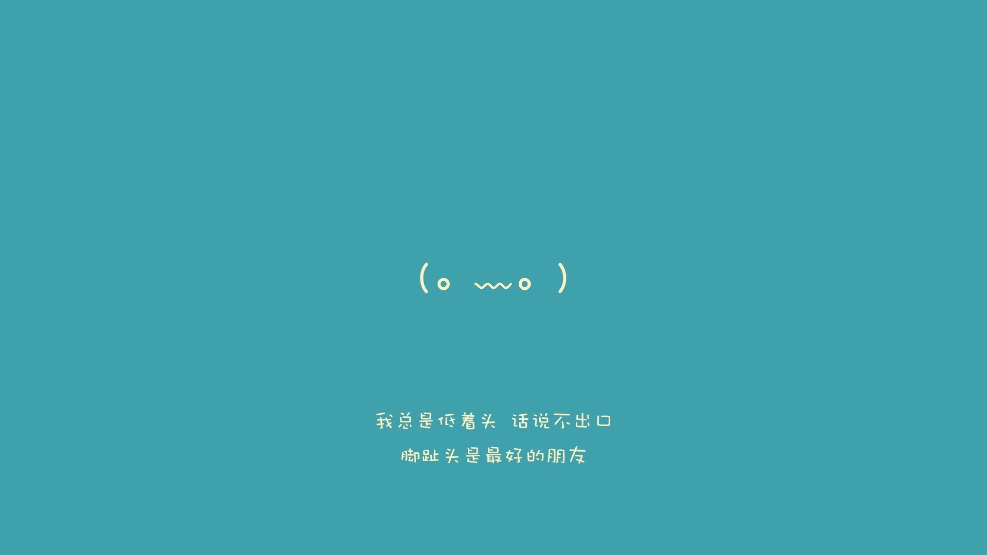 青岛黄海客场战胜山东队，取得胜利，青岛黄海队比赛直播
