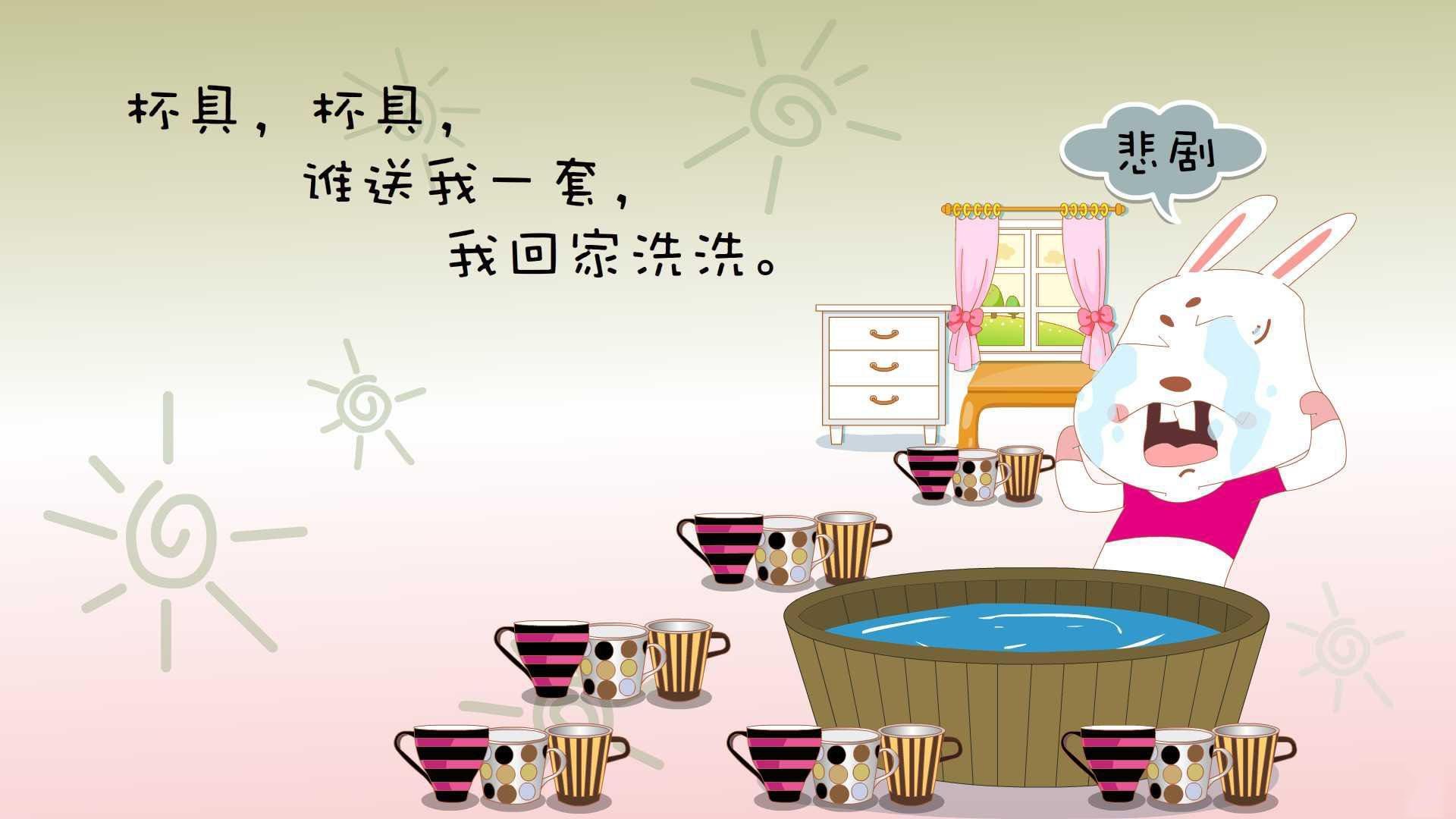 全民健身与健康城市建设融合策略，全民健身发展战略