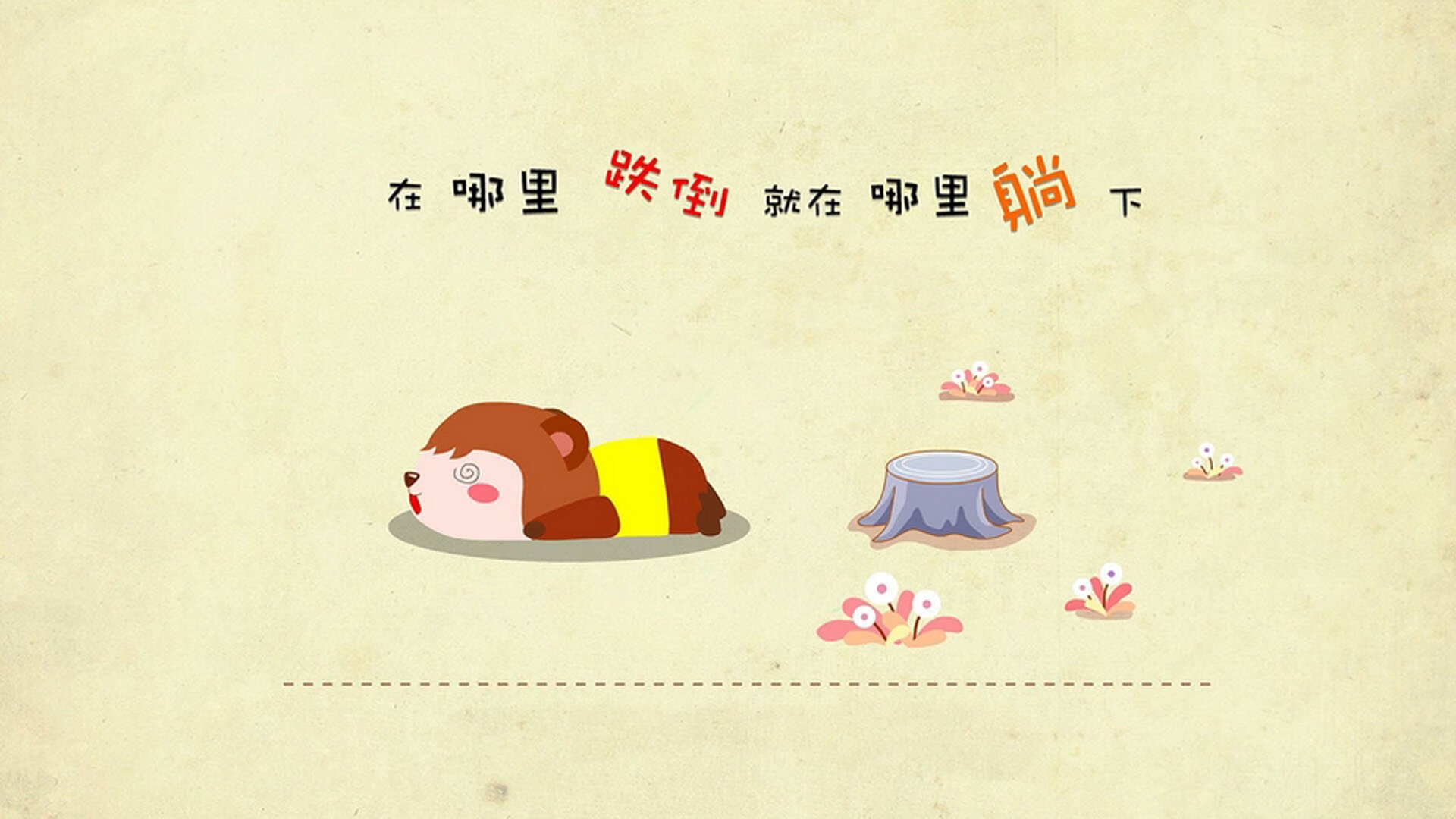 2024年乒乓球混合团体世界杯赛制改动介绍，2024乒乓球混双决赛