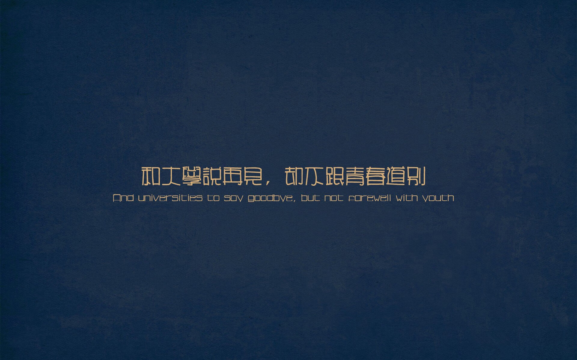 2024年混合团体世界杯：Chinese Taipei展现竞争力，世界杯团体赛