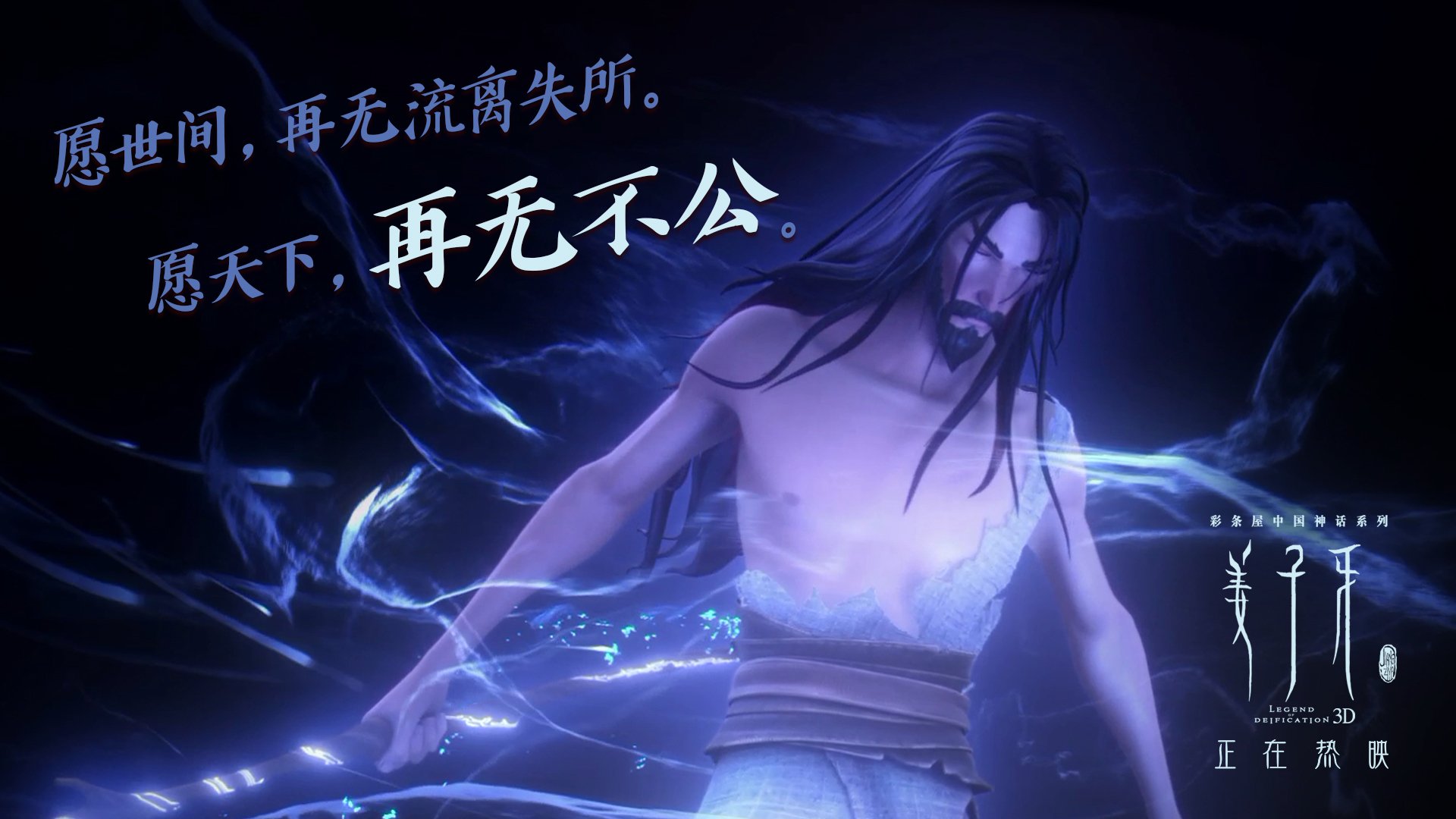 “水上救生:三叉湖游泳馆上演生命与速度的较量”