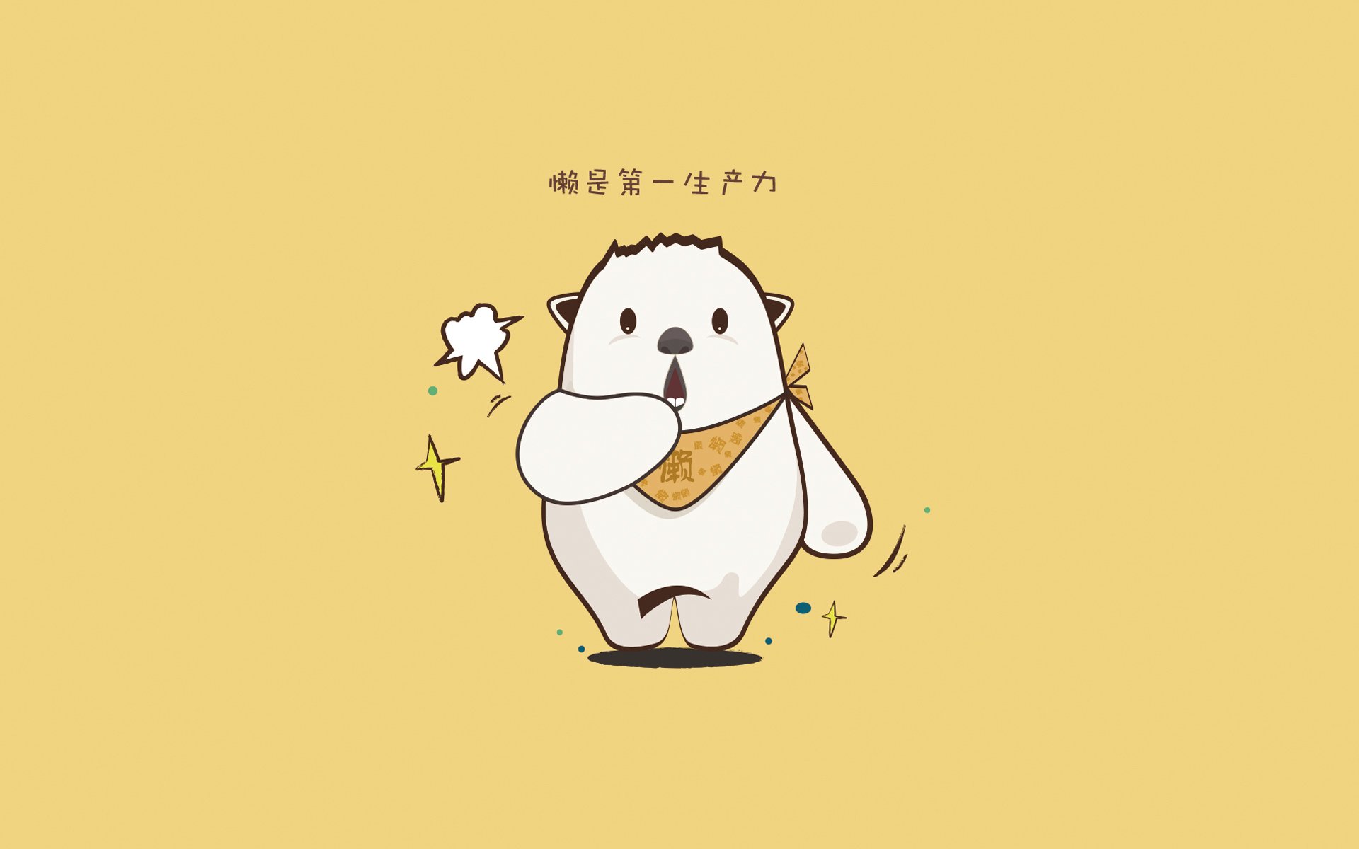 国际乒联混合团体世界杯赛制细节解析:德国队如何克服复杂局面