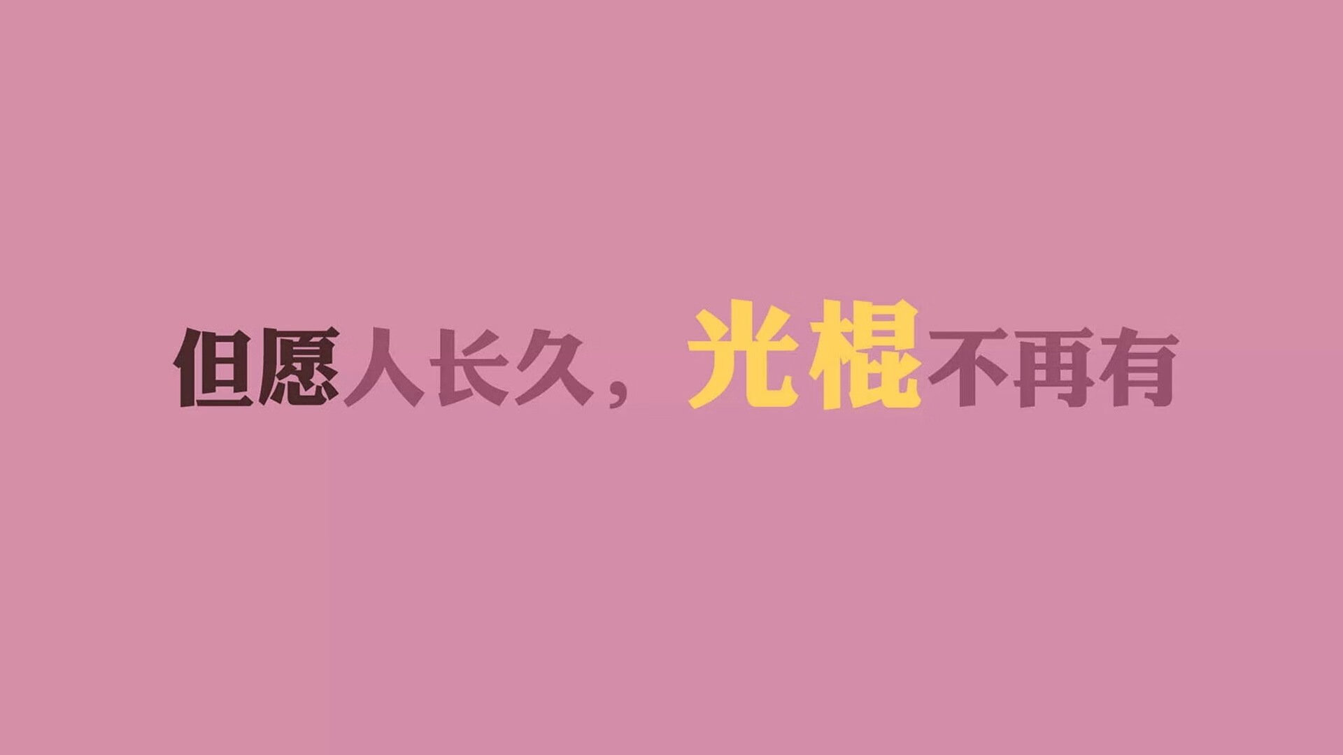 中国足球青训体系创新试点项目启动，中国青训大纲足球训练方法