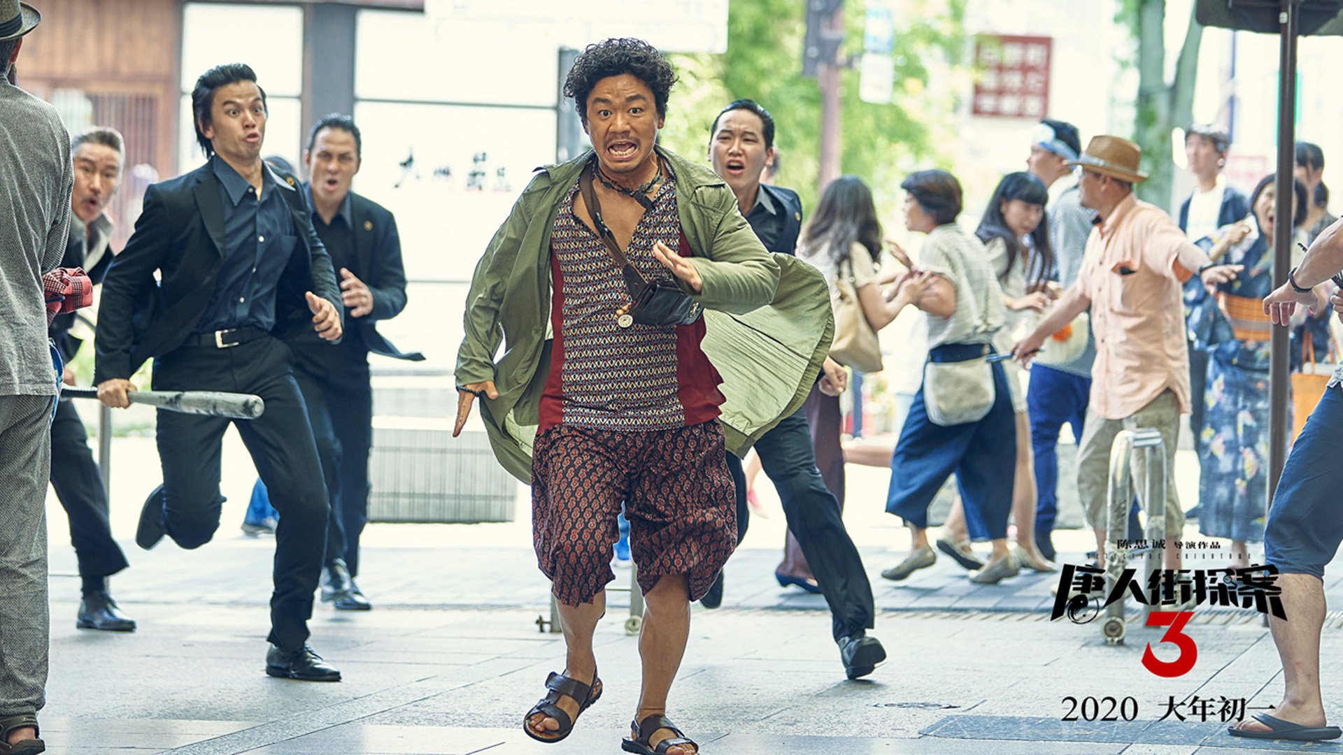 -职业球员职业生涯规划咨询服务正式推出，职业球员的定义