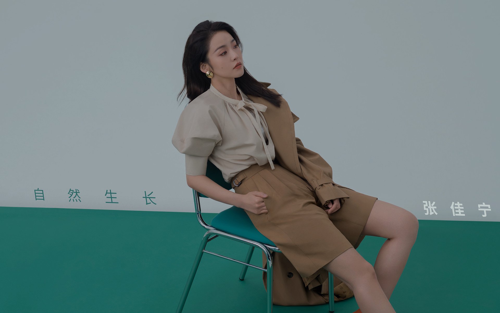 九游(jiuyou)官方网站-范奥特尔戴克决赛表现令人惊喜，范戴克集锦