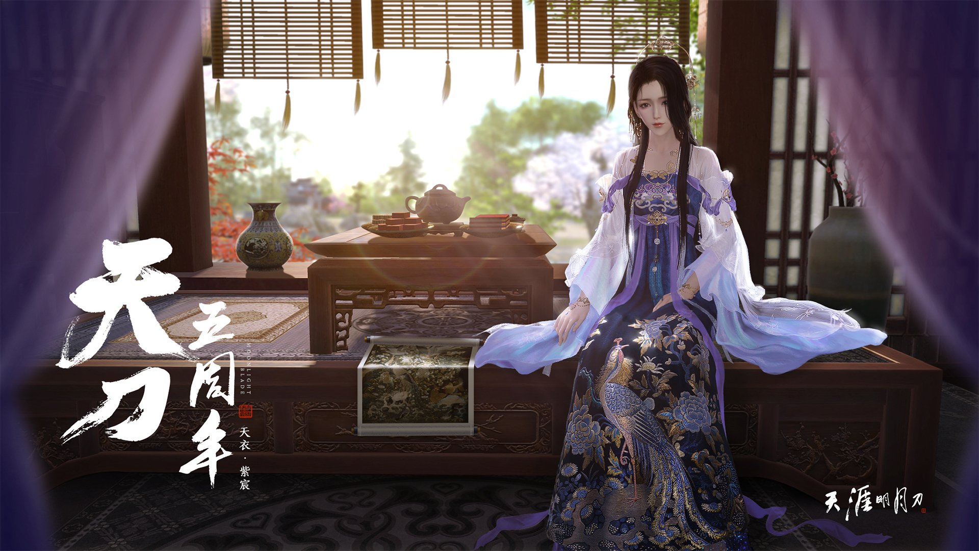 青训教练纳入执教风格评估促进教学多样性,职业梯队青训教练招聘